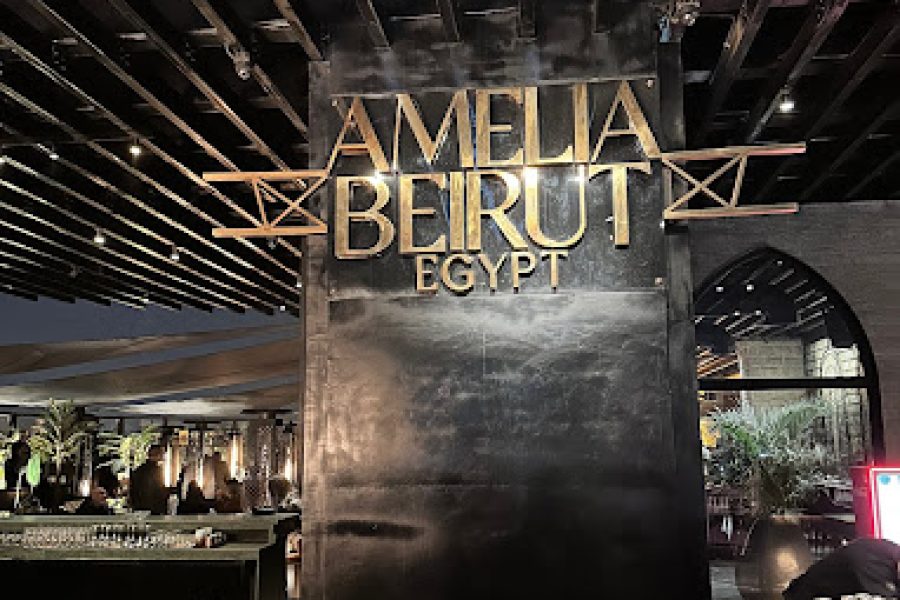 Amelia Beirut Restaurant & Lounge